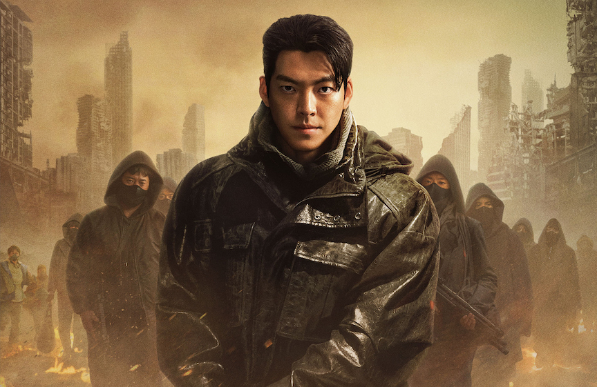 Kim Woo-bin Lawan Perusahaan Korup di Trailer Terbaru Black Knight  